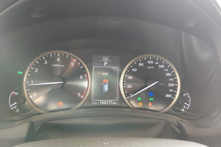 Used Lexus NX 2015 200T All-Wheel-Drive Fēngshàng Edition