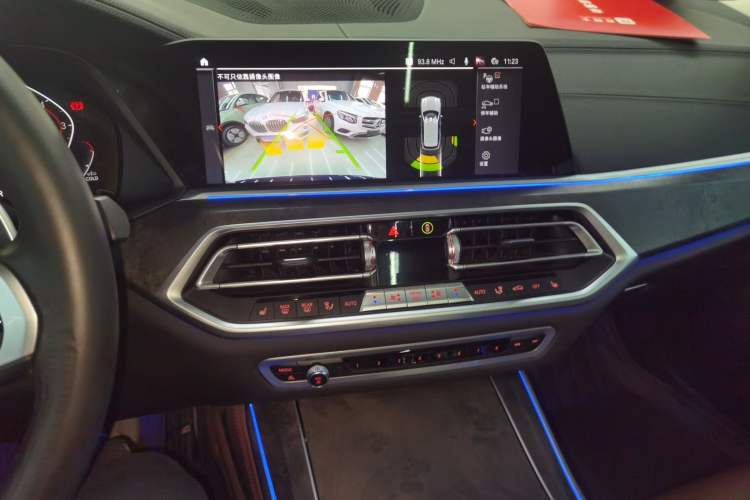 Used BMW X5 2020 xDrive30i M Sport Package