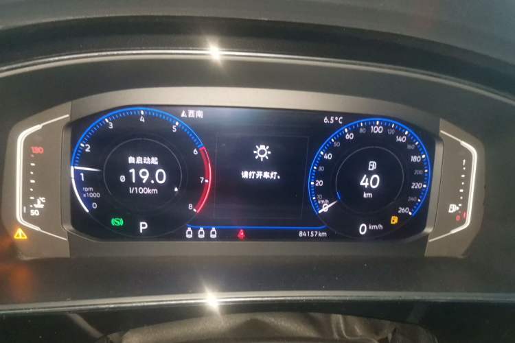 Used Volkswagen Passat 2019 330TSI Luxury Edition China V Standard
