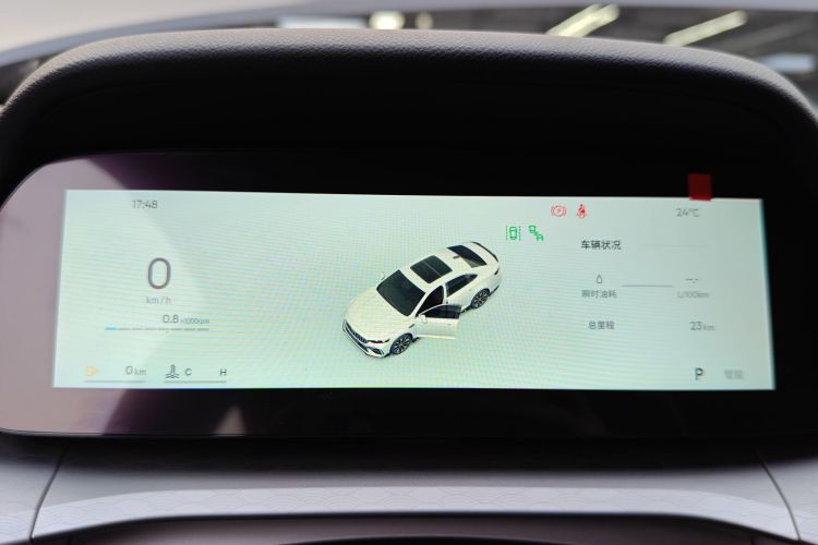 Used Geely Auto Preface 