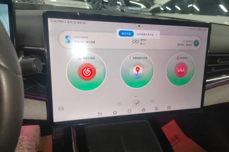 Used BYD Seal 2022 700 km Long-Range Rear-Wheel-Drive Version
