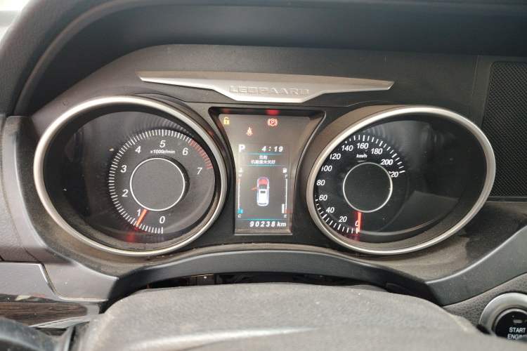 Used Leopaard CS10 2017 2.0T Automatic Luxury Model
