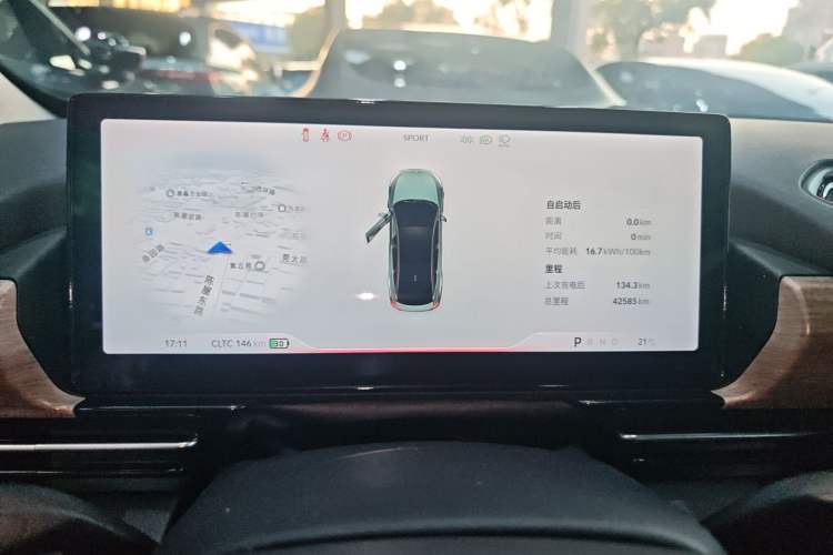 Used XPeng P5 2024 500 Pro Edition
