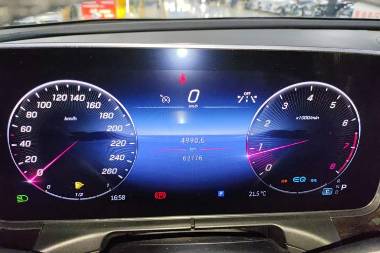 Used Mercedes-Benz C-Class 2022 C 260 L
