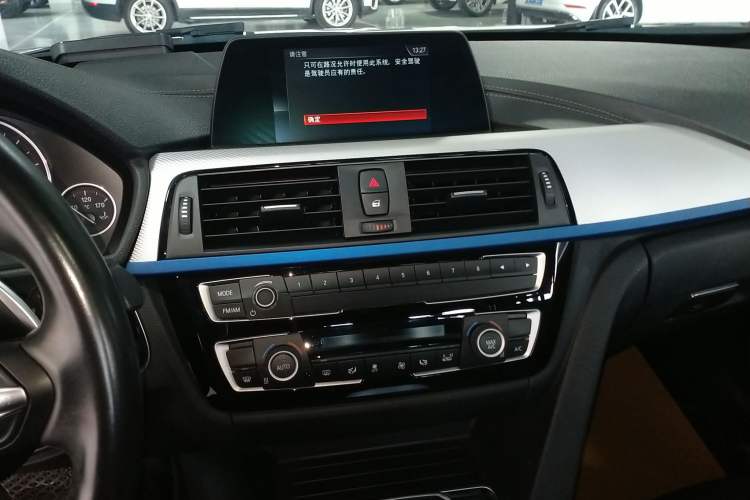 Used BMW 3 Series 2019 320i M Sport Package
