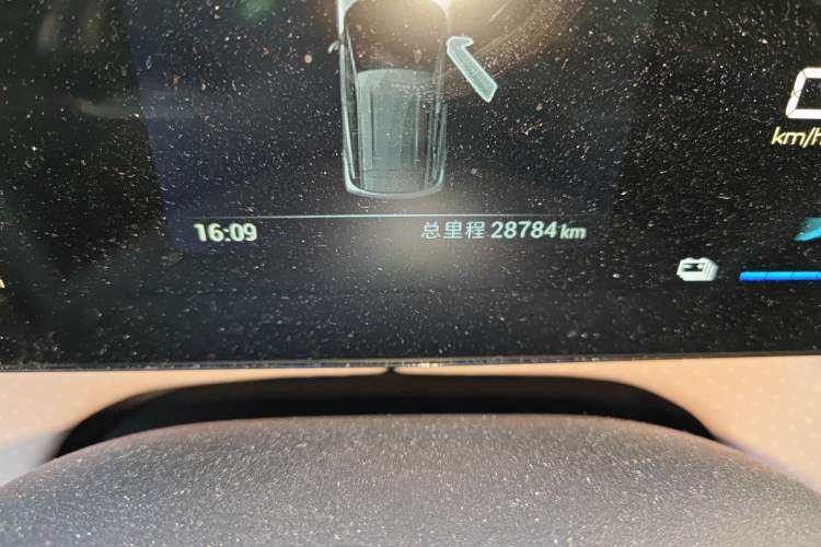 Used BYD Seagull 2023 Active Version