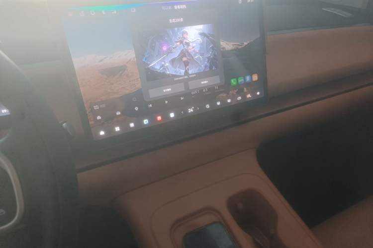 Used Leapmotor C16 2024 Range-Extended 200 Luxury Edition
