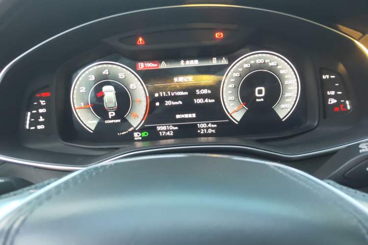 Used Audi A6L 2023 45 TFSI Prestige Dynamic Edition