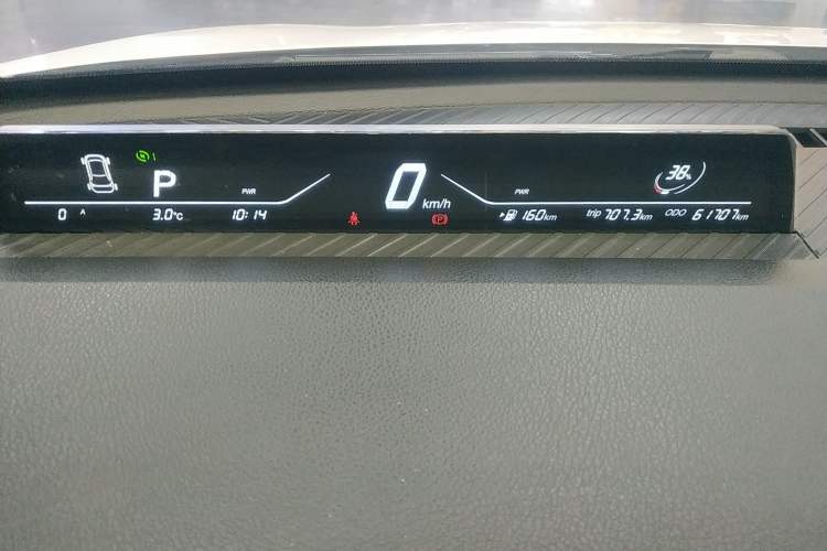 Used NETA V 2021 Long-Range Entertainment Edition Upgrade Model