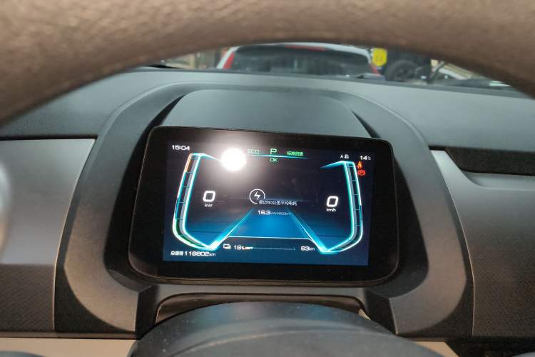 Used BYD Yuan Pro 2021 401 km Luxury Version
