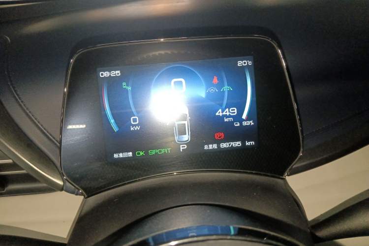 Used BYD Yuan PLUS 2022 510 km Flagship Version
