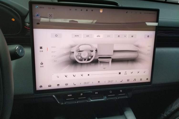 Used Zeekr 7X 2025 75 kWh Rear-Wheel Drive Intelligent Driving Version
