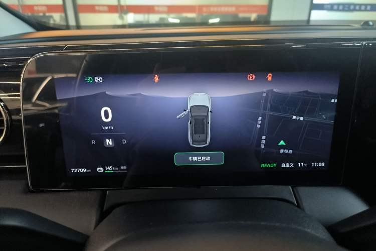 Used Leapmotor C11 2021 Performance Edition