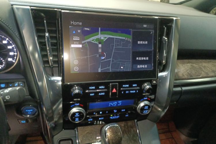 Used Toyota Vellfire 2021 Crown Dual-Engine 2.5L HV Prestige Edition
