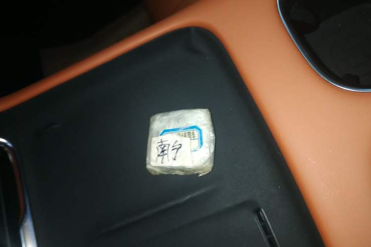 Used  Q07 2025 215 Flagship PLUS
