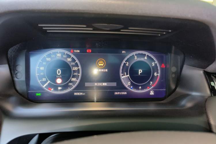 Used Land Rover Discovery Sport 2020 249 PS R-Dynamic Performance Tech Edition 7 Seats