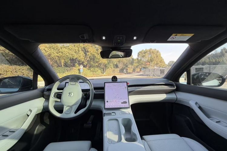 Used Nio ES6 2023 75 kWh
