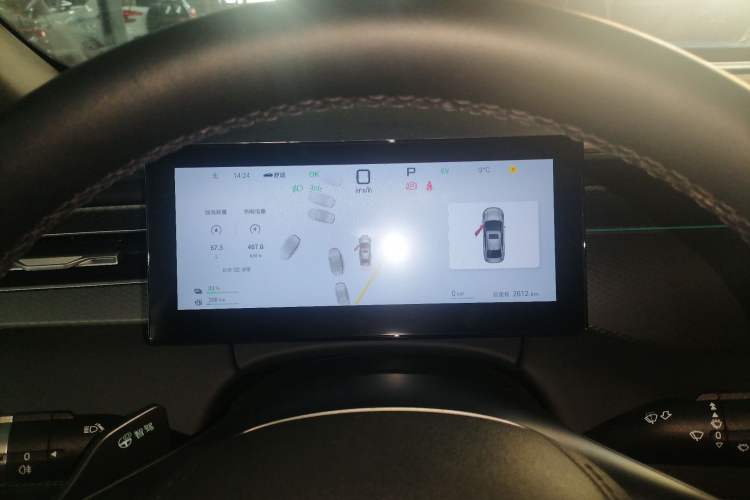 Used BYD Qin PLUS 2025 DM-i Smart Drive 120KM Superior Model