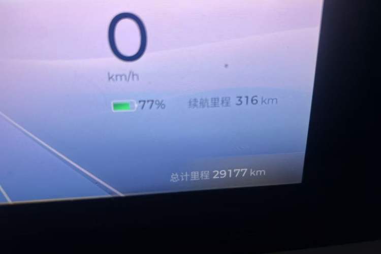 Used Wuling Bingo 2023 410 km Lingxi Deluxe Edition
