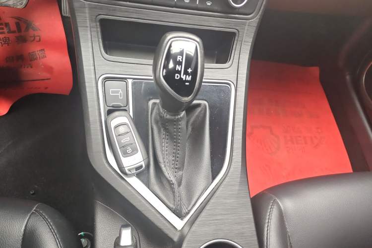 Used Geely Auto Vision 2020 1.5L CVT Value Edition
