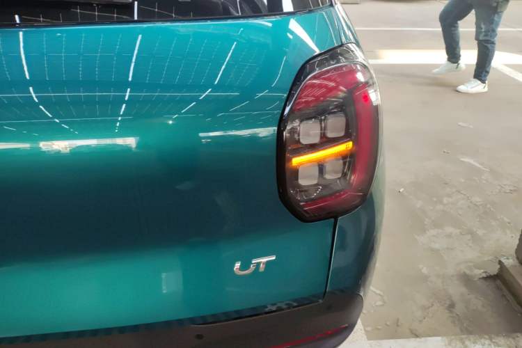 Used AION UT 2025 420 Prestige Edition
