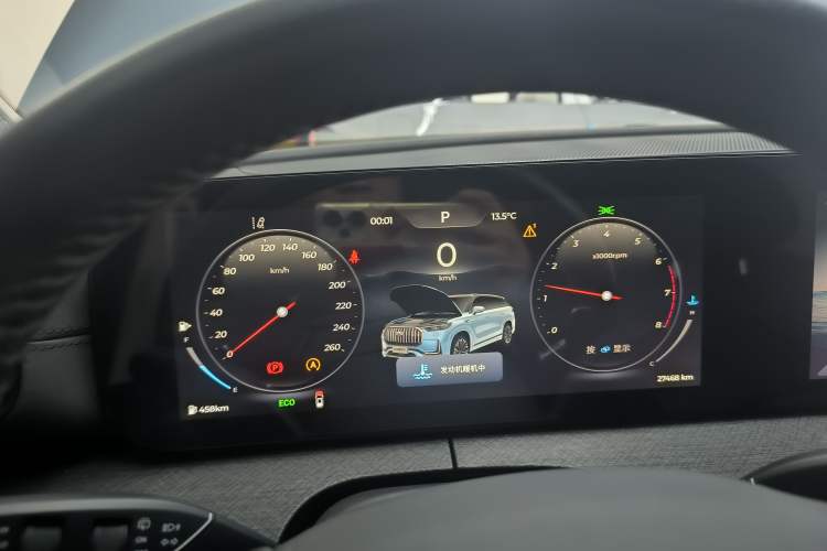 Used Chery Tiggo 9 2023 2.0T Dual-Clutch Two-Wheel Drive Luxury Edition 5 Seats
