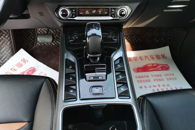 Used Bestune T77 2019 230 TID Automatic Prestige Version China VI