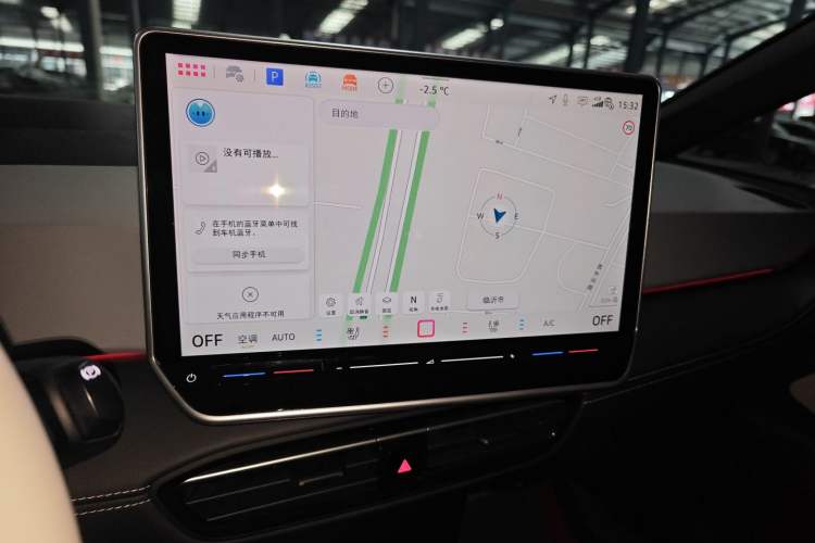 Used Volkswagen ID.3 2025 Smart Edition Ultra-Intelligent Version
