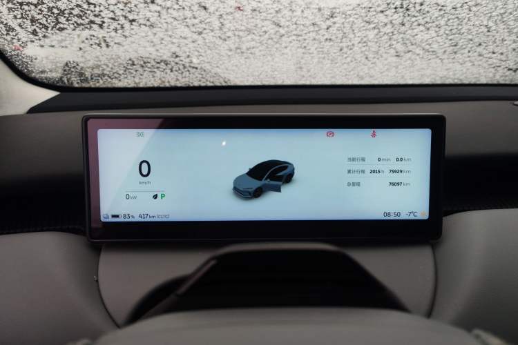 Used Nio ET5 2022 75 kWh