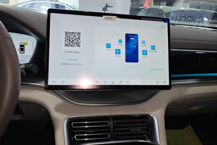 Used BYD Song PLUS New Energy 2025 EV Intelligent Driving Version 520km Premium Model