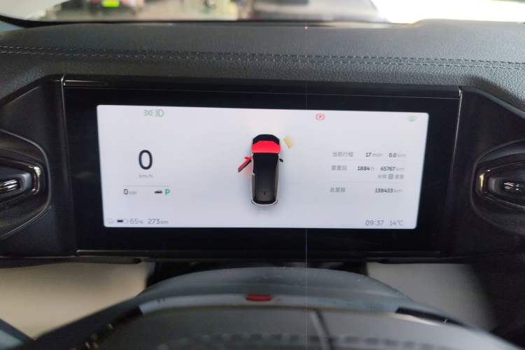 Used Nio ES6 2020 420 km Sport Edition
