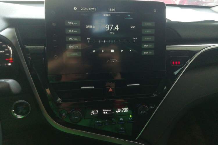 Used Toyota Camry 2021 2.5G Luxury Edition