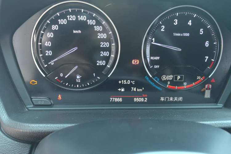 Used BMW X2 2020 xDrive25i M Sport Package