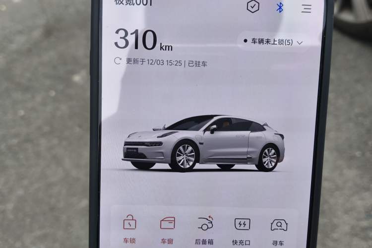 Used Zeekr 001 2022 Ultra-Long Range Dual-Motor YOU Version
