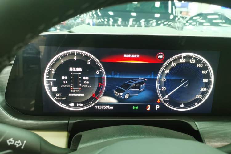 Used Buick GL8 2022 ES Landtrek 653T Luxury Edition
