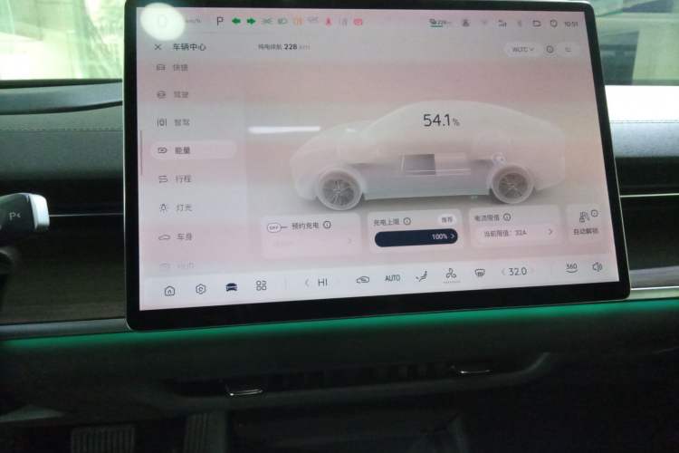 Used  A07 2024 Pure Electric "True Fragrance" Edition 515 Prestige Model
