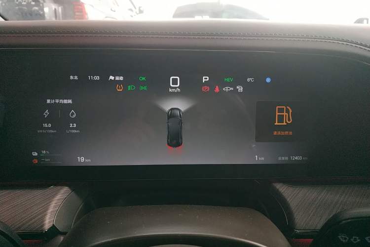 Used Denza Z9GT 2024 1100 Four-Wheel Drive Ultra Version