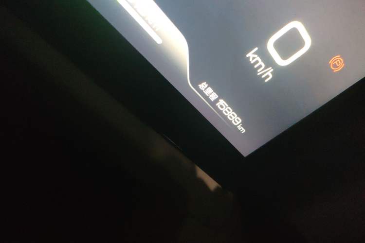 Used BYD Yuan UP 2024 401 km Active Version