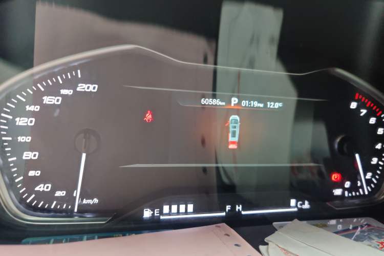 Used SAIC MAXUS G20 2021 PLUS 2.0T Gasoline Automatic Prestige Executive Edition