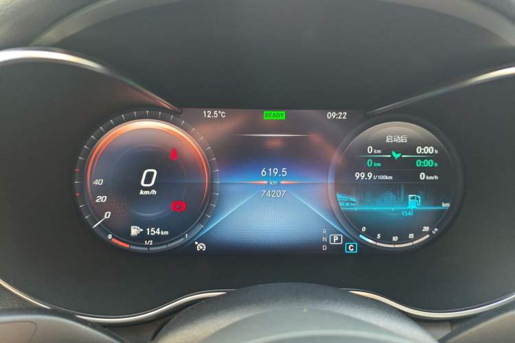 Used Mercedes-Benz C-Class 2021 C 260 L Sport Edition Star Collection
