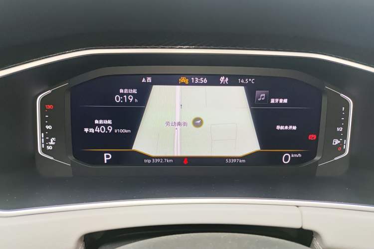 Used Volkswagen Tayron 2024 300TSI Two-Wheel-Drive Luxury Plus Advanced Version
