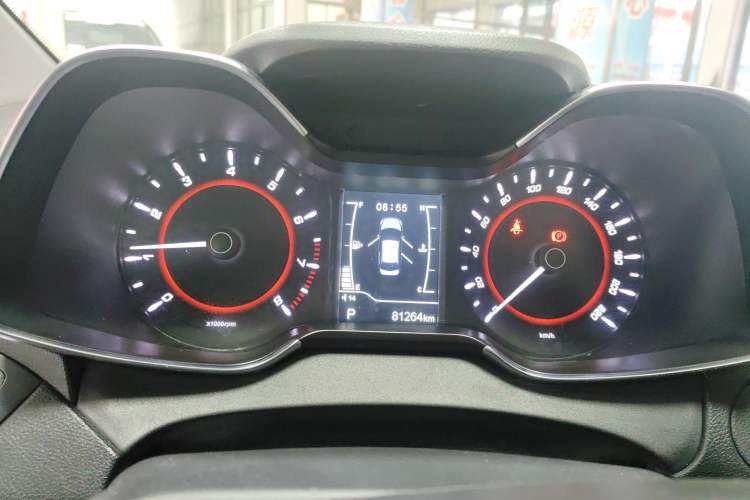 Used Chery Arrizo 5 2017 1.5L CVT Trendsetting Edition
