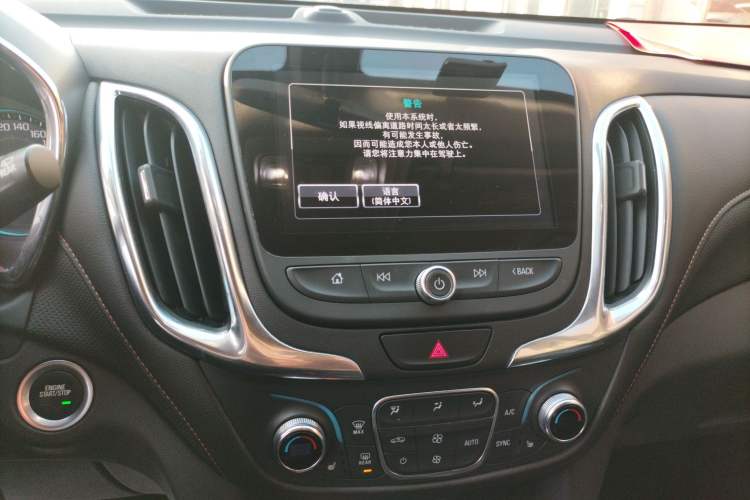 Used Chevrolet Equinox 2018 RS 550T Automatic All-Wheel-Drive Boundary Edition