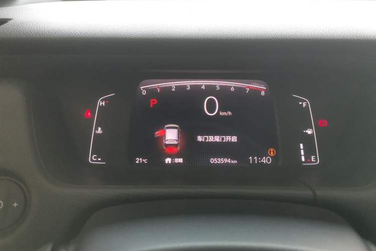 Used Honda Fit 2021 1.5L CVT Trend Edition