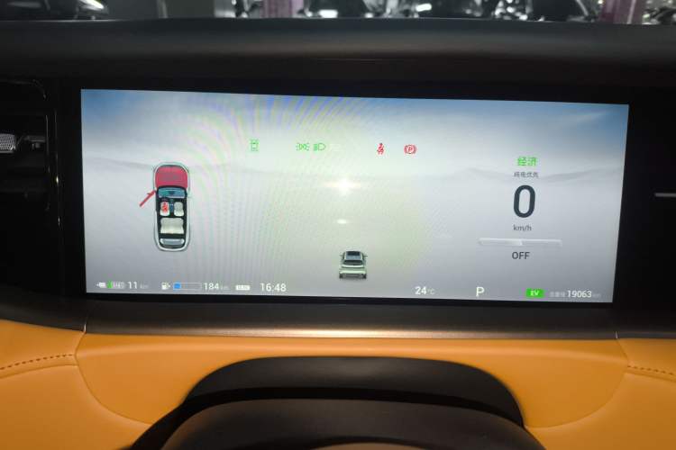 Used VOYAH FREE 2024 Ultra-Long Range Intelligent Driving Version
