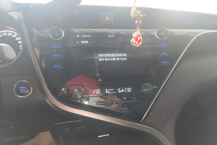 Used Toyota Camry 2019 2.0G Luxury Edition China VI Standard
