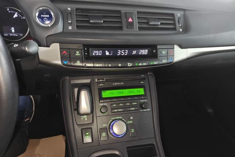 Used Lexus CT 2017 CT200h Elite Edition Monotone China VI