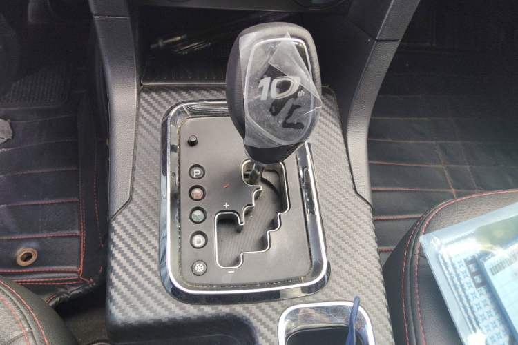 Used Geely Auto Vision 2016 1.5L Automatic Happiness Edition