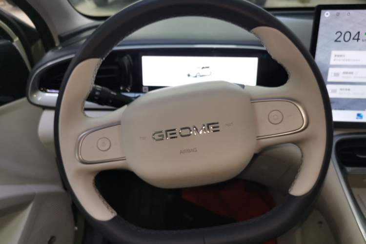 Used  Geome 2025 UP 410km Exploration+ Edition
