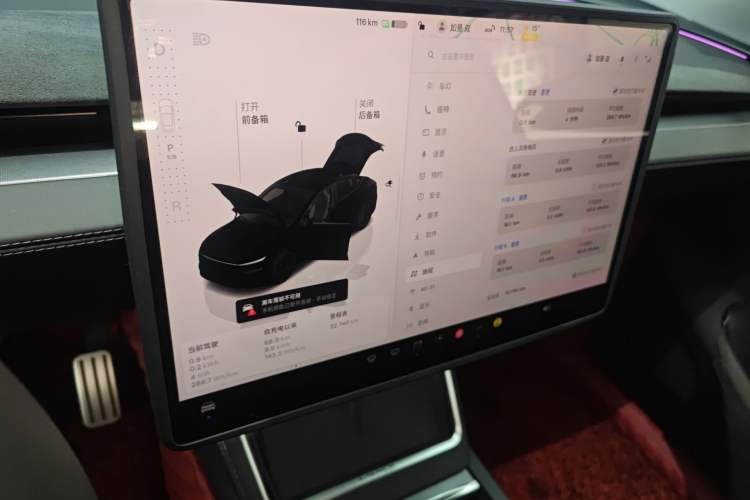 Used Tesla Model Y 2025 Long-Range All-Wheel Drive First Edition